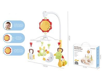 Bed Bell Set - Zambeel